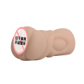 Sex Masturbation Vagina Toys para hombres Injo-Mq002